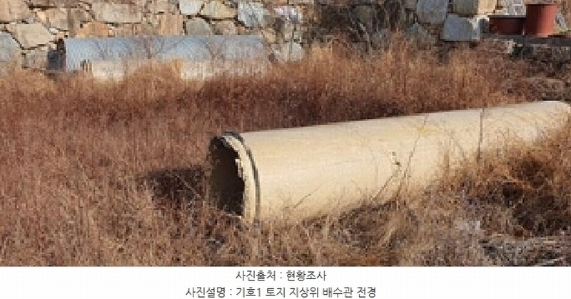 2025타경378 경상남도 김해시 내동 991 농지 경매 이미지