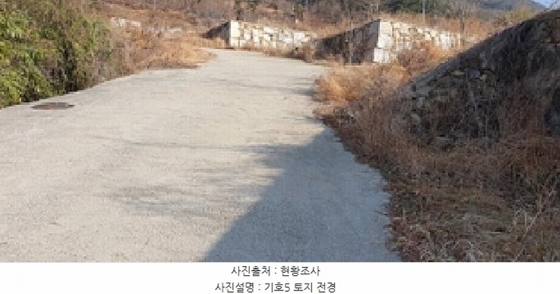 2025타경378 경상남도 김해시 내동 991 농지 경매 이미지