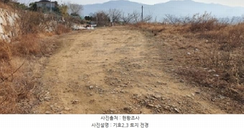 2025타경378 경상남도 김해시 내동 991 농지 경매 이미지