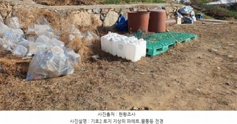 2025타경378 경상남도 김해시 내동 991 농지 경매 이미지
