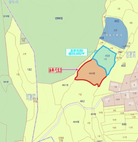 2025타경408 충청남도 논산시 상월면 상도리 460 농지 경매 이미지