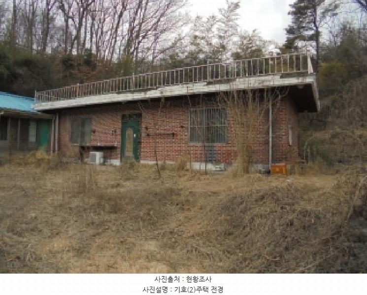 2025타경20167 충청남도 부여군 부여읍 신정리 202-1 주택 경매 이미지