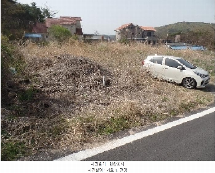 2025타경20274 충청남도 논산시 연산면 천호리 178-9 임야 경매 이미지