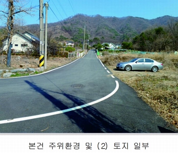 2025타경20274 충청남도 논산시 연산면 천호리 178-9 임야 경매 이미지