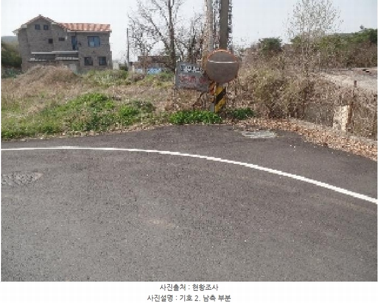 2025타경20274 충청남도 논산시 연산면 천호리 178-9 임야 경매 이미지