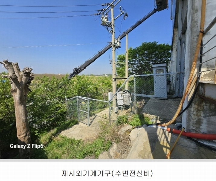 2025타경20281 충청남도 논산시 부창동 267-6 근린시설 경매 이미지