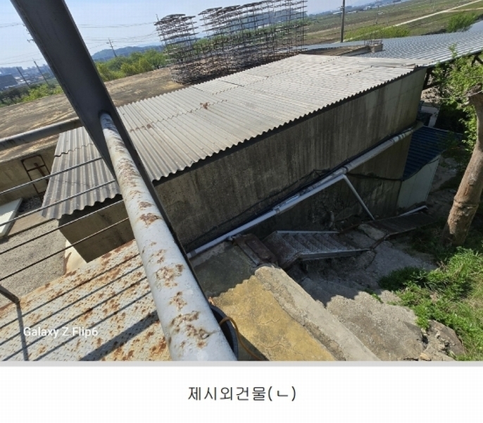 2025타경20281 충청남도 논산시 부창동 267-6 근린시설 경매 이미지