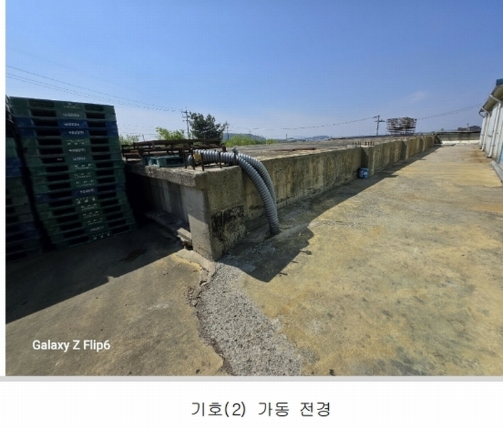 2025타경20281 충청남도 논산시 부창동 267-6 근린시설 경매 이미지