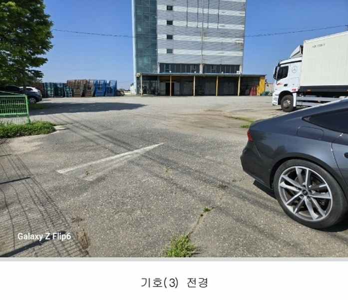 2025타경20281 충청남도 논산시 부창동 267-6 근린시설 경매 이미지