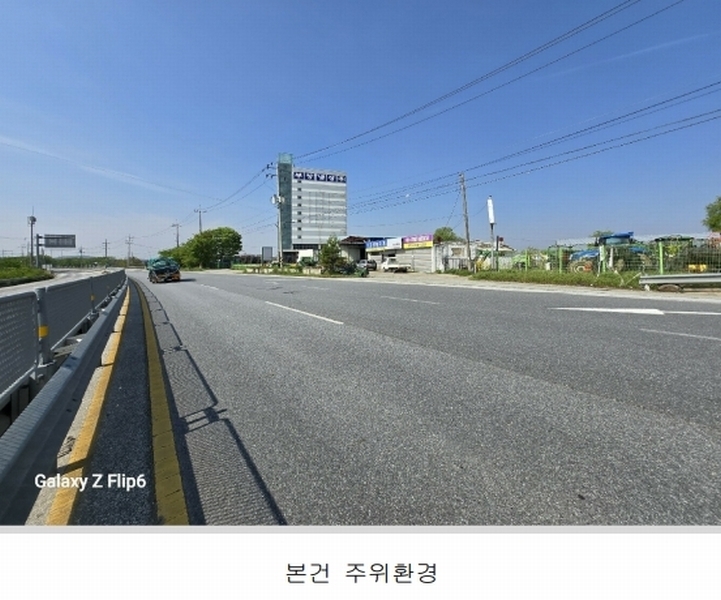 2025타경20281 충청남도 논산시 부창동 267-6 근린시설 경매 이미지