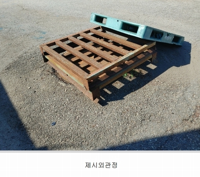 2025타경20281 충청남도 논산시 부창동 267-6 근린시설 경매 이미지