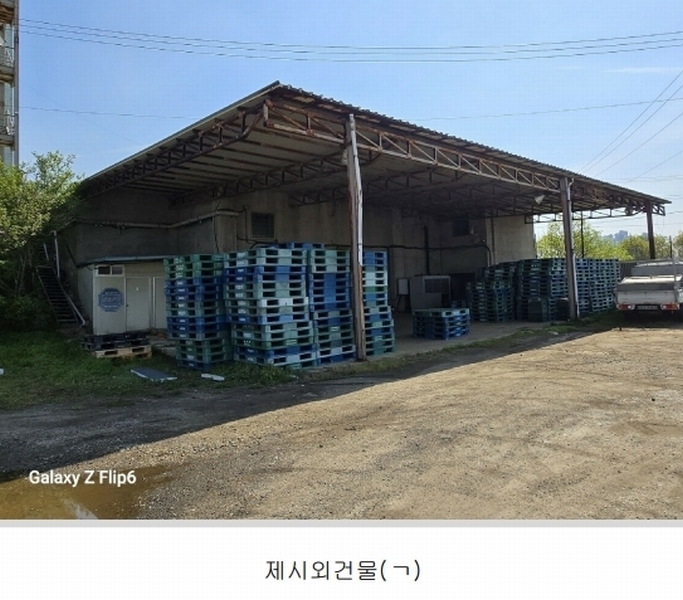 2025타경20281 충청남도 논산시 부창동 267-6 근린시설 경매 이미지
