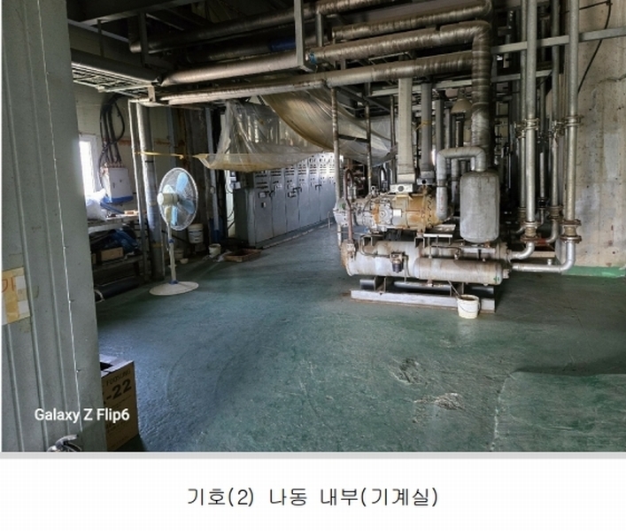 2025타경20281 충청남도 논산시 부창동 267-6 근린시설 경매 이미지