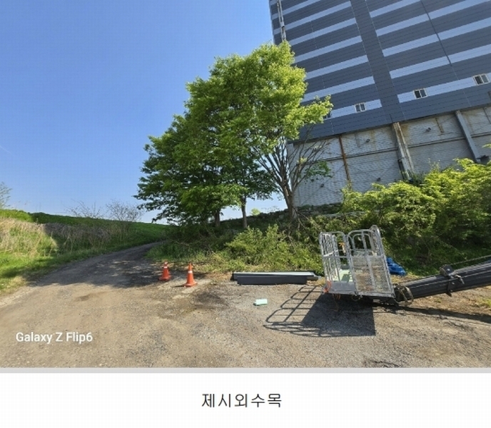 2025타경20281 충청남도 논산시 부창동 267-6 근린시설 경매 이미지