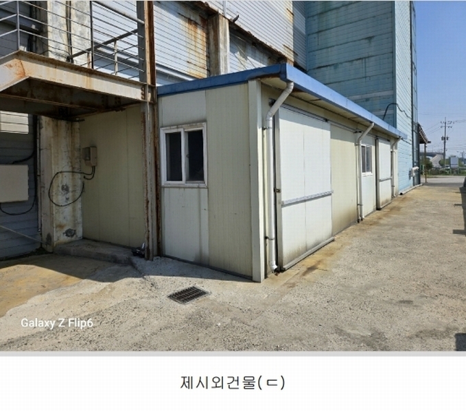 2025타경20281 충청남도 논산시 부창동 267-6 근린시설 경매 이미지