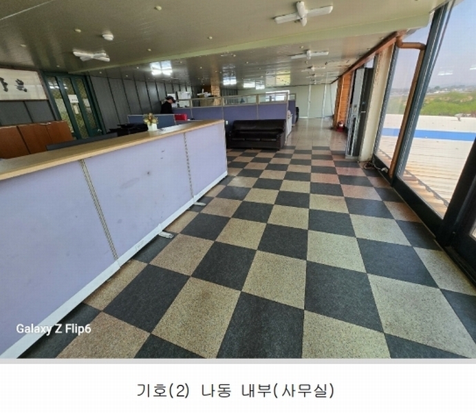 2025타경20281 충청남도 논산시 부창동 267-6 근린시설 경매 이미지