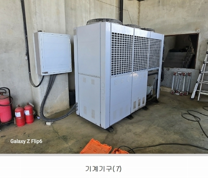 2025타경20281 충청남도 논산시 부창동 267-6 근린시설 경매 이미지
