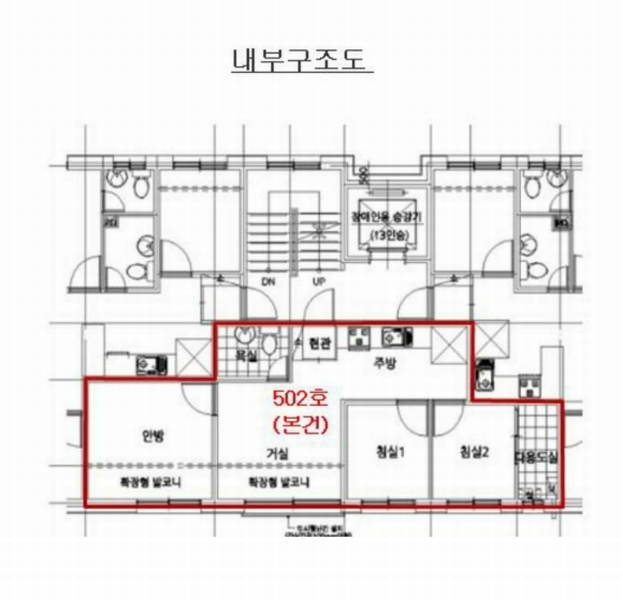 2025타경11266 서울특별시 금천구 탑골로3길 45, 금강파크빌 에이동 5층 502호 다세대(빌라)[공급15평형] 경매 이미지