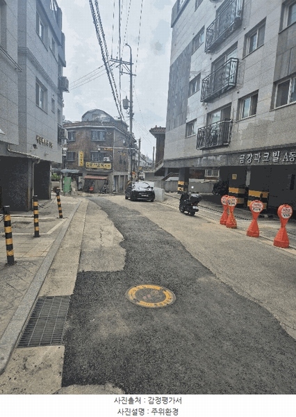 2025타경11266 서울특별시 금천구 탑골로3길 45, 금강파크빌 에이동 5층 502호 다세대(빌라)[공급15평형] 경매 이미지