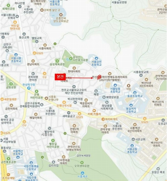 2025타경11266 서울특별시 금천구 탑골로3길 45, 금강파크빌 에이동 5층 502호 다세대(빌라)[공급15평형] 경매 이미지