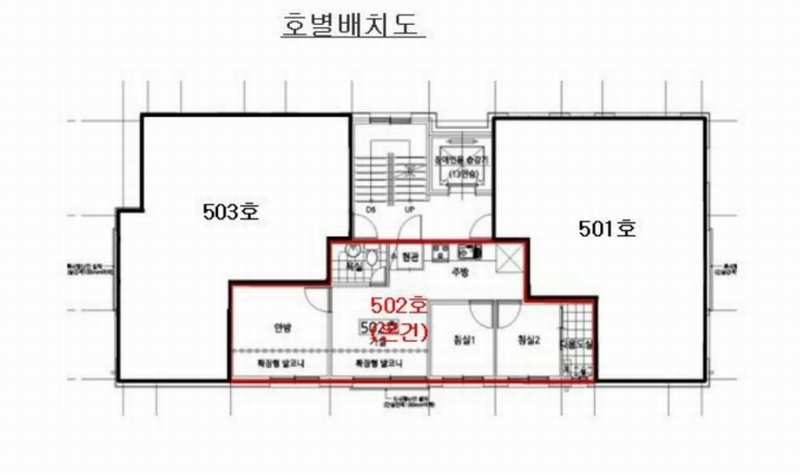 2025타경11266 서울특별시 금천구 탑골로3길 45, 금강파크빌 에이동 5층 502호 다세대(빌라)[공급15평형] 경매 이미지