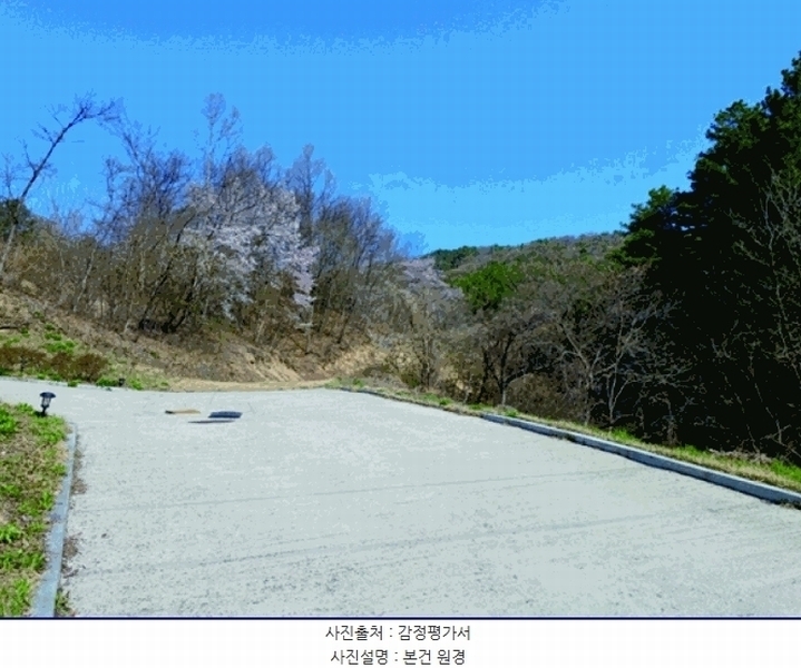 2025타경20308 충청남도 계룡시 엄사면 향한리 산30-7 임야 경매 이미지