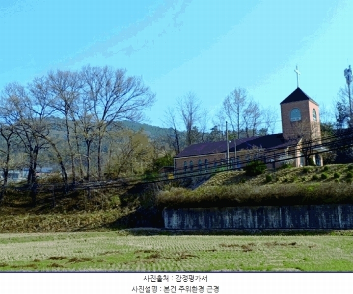 2025타경20308 충청남도 계룡시 엄사면 향한리 산30-7 임야 경매 이미지