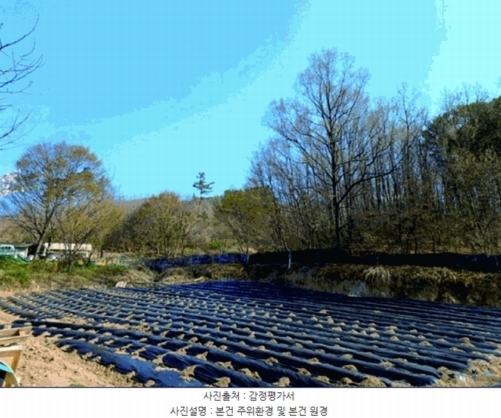 2025타경20308 충청남도 계룡시 엄사면 향한리 산30-7 임야 경매 이미지