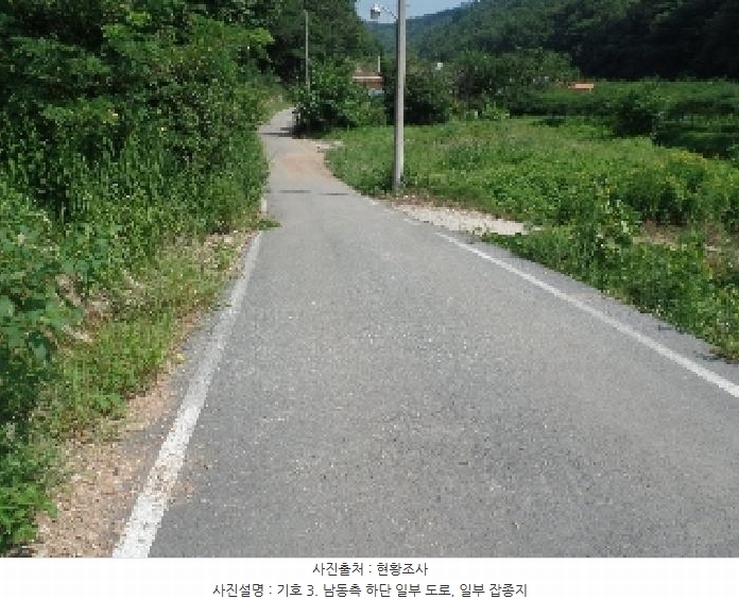 2025타경20337 충청남도 논산시 벌곡면 한삼천리 산30-1 임야 경매 이미지