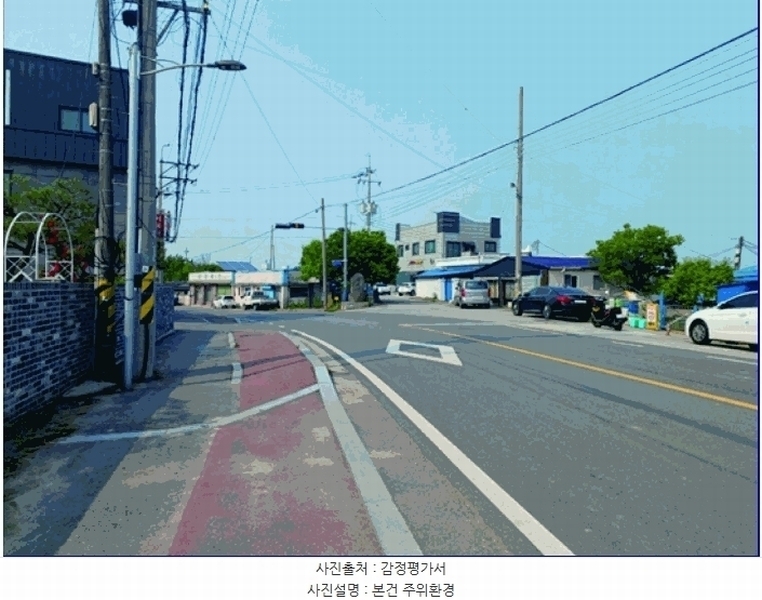 2025타경20350 충청남도 논산시 연무읍 안심리 산289 주택 경매 이미지