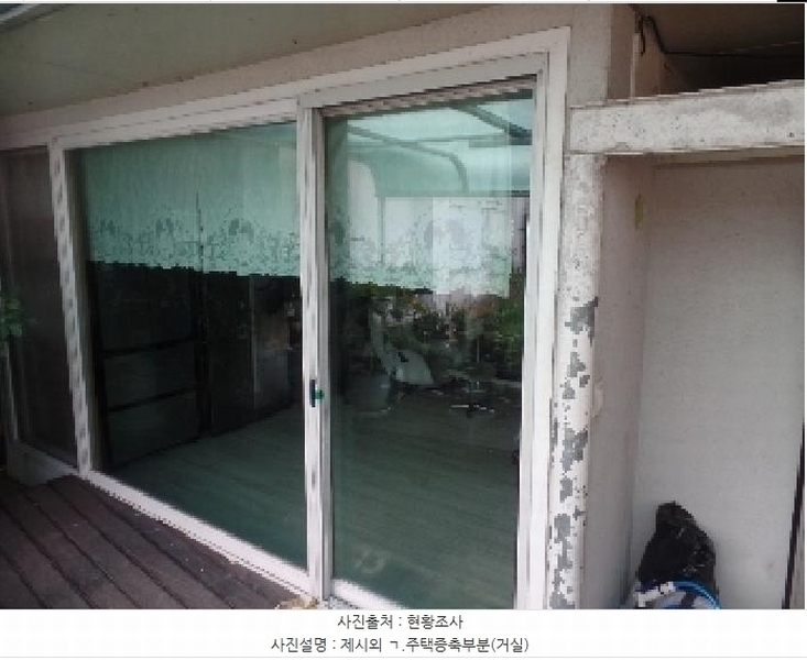 2025타경20350 충청남도 논산시 연무읍 안심리 산289 주택 경매 이미지