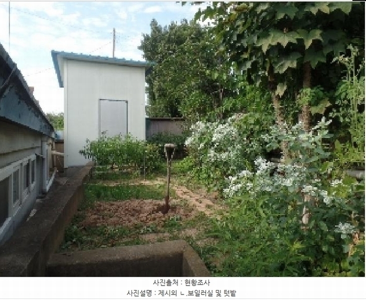 2025타경20350 충청남도 논산시 연무읍 안심리 산289 주택 경매 이미지