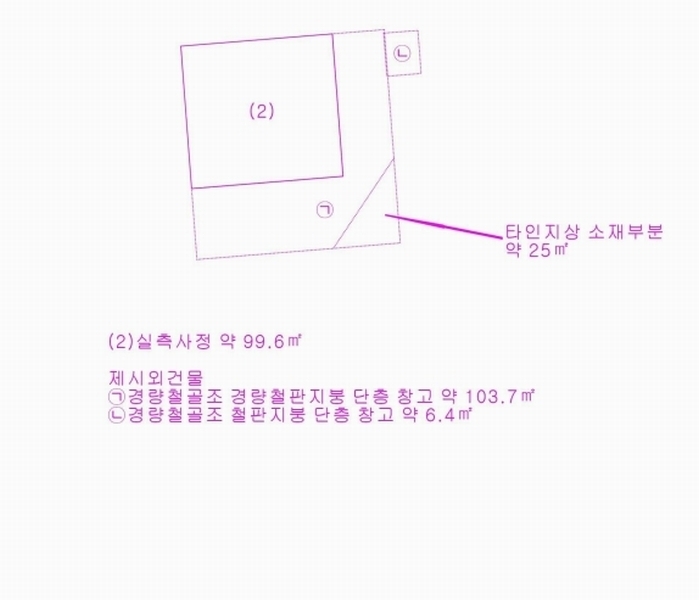 2025타경20350 충청남도 논산시 연무읍 안심리 산289 주택 경매 이미지