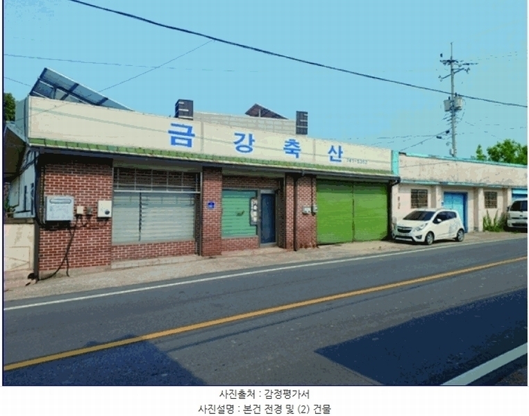 2025타경20350 충청남도 논산시 연무읍 안심리 산289 주택 경매 이미지