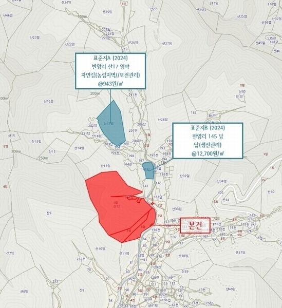 2024타경1015 충청남도 논산시 양촌면 반암리 137 임야 경매 이미지