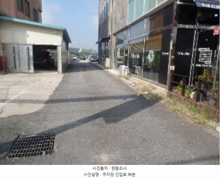 2024타경1275 충청남도 논산시 시민로 243, 구분건물 1층 105호외3개호 근린상가 경매 이미지