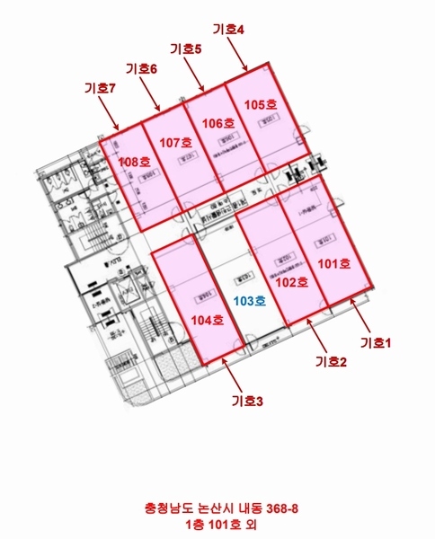 2024타경1275 충청남도 논산시 시민로 243, 구분건물 1층 105호외3개호 근린상가 경매 이미지