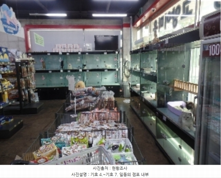 2024타경1275 충청남도 논산시 시민로 243, 구분건물 1층 105호외3개호 근린상가 경매 이미지