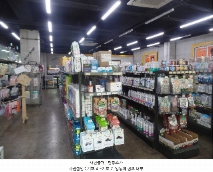 2024타경1275 충청남도 논산시 시민로 243, 구분건물 1층 105호외3개호 근린상가 경매 이미지