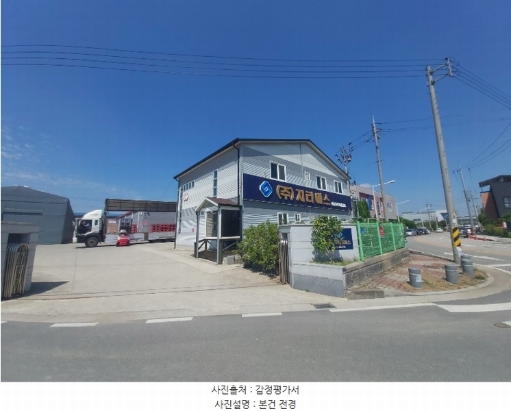 2024타경21569 충청남도 논산시 성동면 원남리 1211-6 공장 경매 이미지