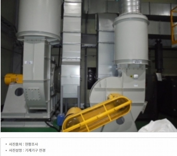 2024타경21569 충청남도 논산시 성동면 원남리 1211-6 공장 경매 이미지