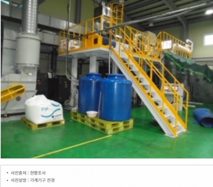 2024타경21569 충청남도 논산시 성동면 원남리 1211-6 공장 경매 이미지