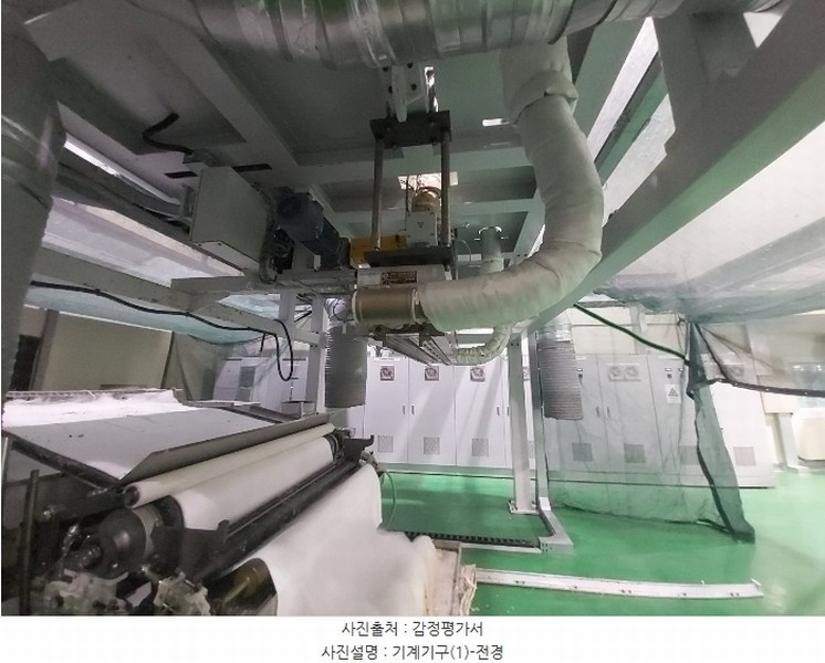 2024타경21569 충청남도 논산시 성동면 원남리 1211-6 공장 경매 이미지