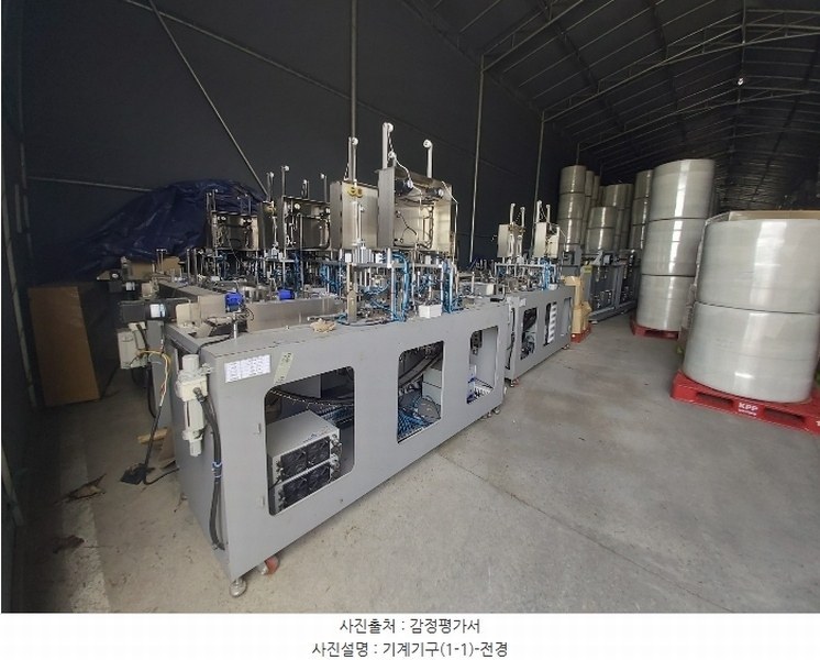 2024타경21569 충청남도 논산시 성동면 원남리 1211-6 공장 경매 이미지