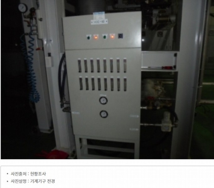 2024타경21569 충청남도 논산시 성동면 원남리 1211-6 공장 경매 이미지