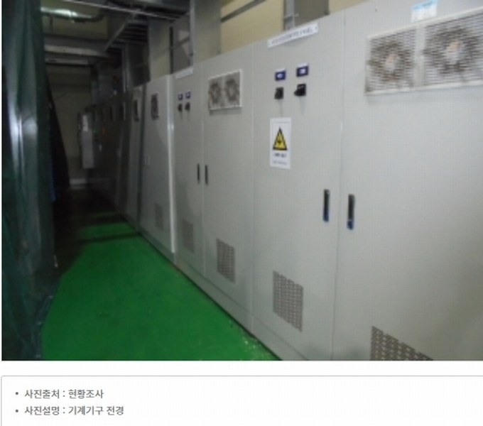 2024타경21569 충청남도 논산시 성동면 원남리 1211-6 공장 경매 이미지