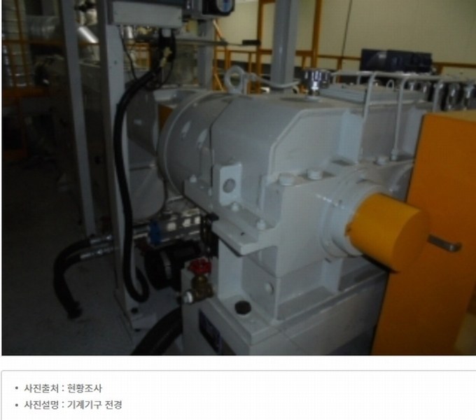 2024타경21569 충청남도 논산시 성동면 원남리 1211-6 공장 경매 이미지