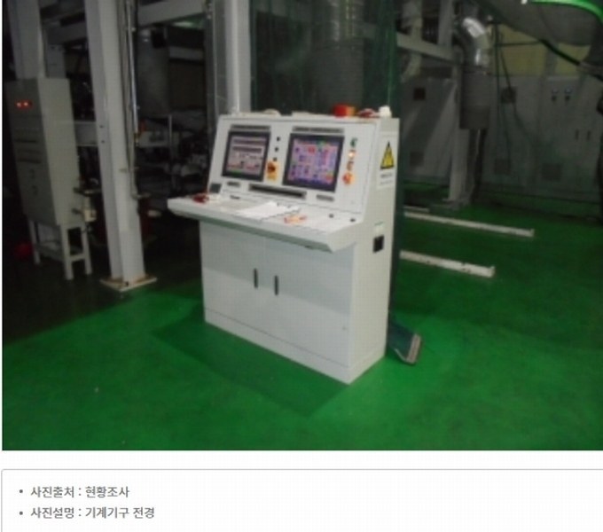2024타경21569 충청남도 논산시 성동면 원남리 1211-6 공장 경매 이미지