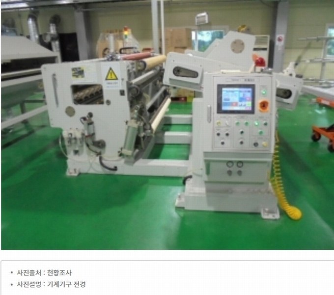 2024타경21569 충청남도 논산시 성동면 원남리 1211-6 공장 경매 이미지