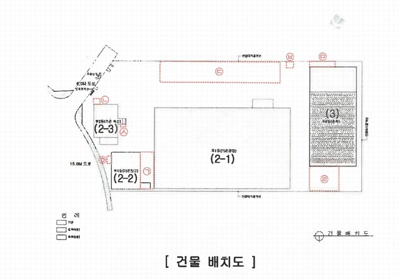 2024타경21569 충청남도 논산시 성동면 원남리 1211-6 공장 경매 이미지